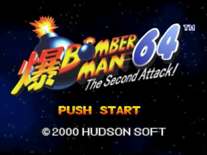 Bomberman 64 The Second Attack! N64 Estándar Fisico Nuevo - Imagen 5