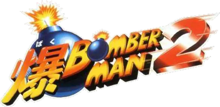 Bomberman 64 The Second Attack! N64 Estándar Fisico Nuevo - Imagen 3