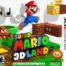 Portada oficial del videojuego Super Mario 3D Land para consolas Nintendo, mostrando a Mario en acción con gráficos coloridos